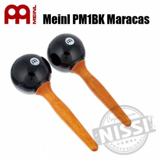 Meinl PM1BK Maracas